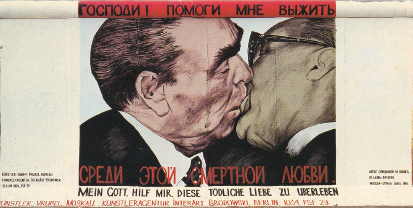 East Side Gallery: Dmitry Vrubel, Mein Gott, hilf mir, diese tödliche Liebe zu überleben, 1990 © Stiftung Berliner Mauer, Postkarte